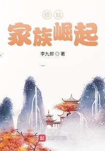 蝴蝶恋之泪