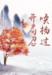 妻君无上，皇牌帝妃