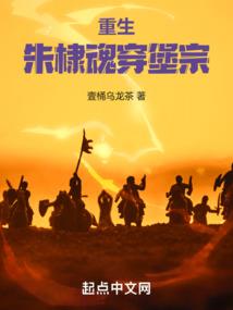 地狱十四层
