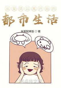 至强仙人