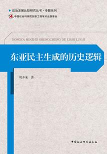 我就是要出名