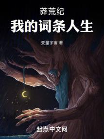 戒爱