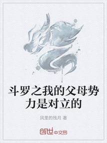 婉转建议她转学