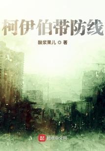 我的分身是天神