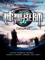 你是星河灿烂