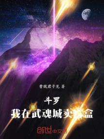 用一朵花开的时间去学爱