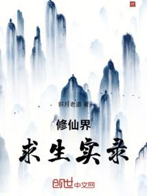 混沌之神魔召唤师