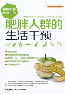 禁忌时代：超神纪元