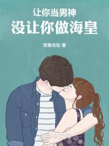 无限之虚拟现实