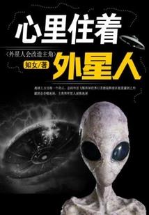 复制：失常的开始