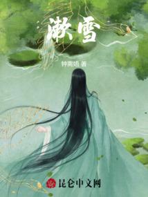 联盟中二包，从cos阿狸开始