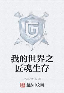 来自愿望