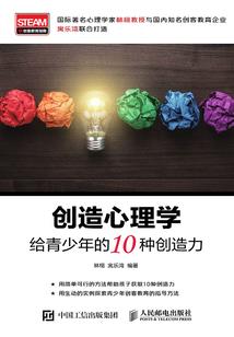 婚姻落满尘埃