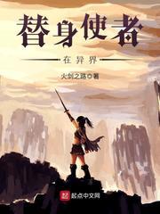 重生之我的报仇计划