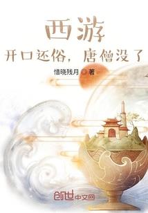 超级解霸王