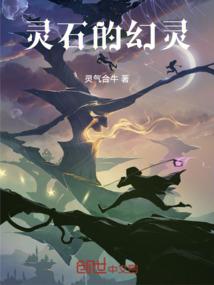 天下第一宠：帝尊，饶了我