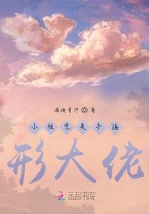 亚月