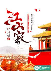快穿：戏精男主别撩