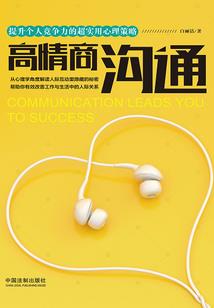 异世至尊求穿越