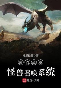 两世相杀一世爱
