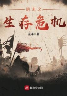 幻梦须弥