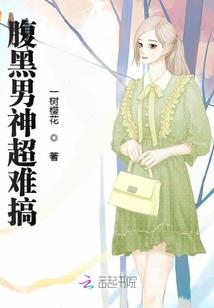 接简爸爸出院