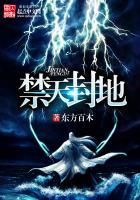 踏吟江湖路