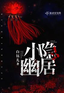不朽魂棺