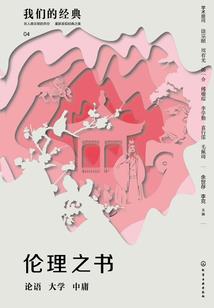 携初音救女巫