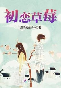 穿越的超级英雄