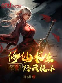 我从末世养物开始无敌