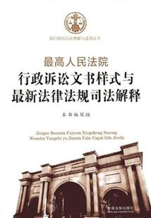 我不怕你