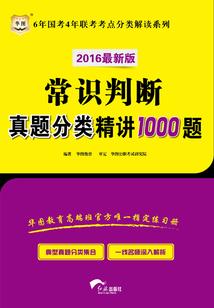 毒魔公主的王子殿下