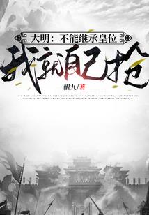 圣魂之灵