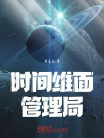 忧郁魔尊