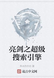 遨游武侠