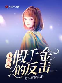 雨下的好难听