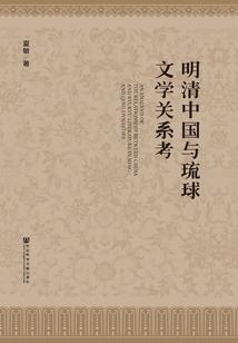 高中生的头脑风暴