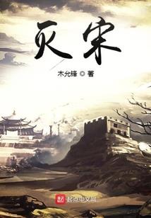 重生之剑神主宰