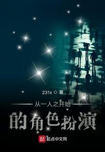 重生之彼岸花血誓