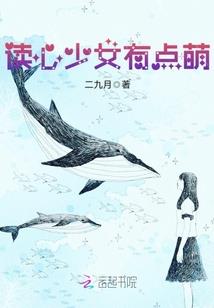 绝世之轮回