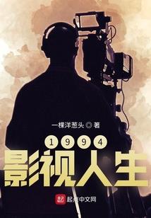 不平庸的动漫旅行