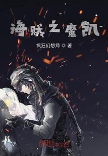 你的一切都与我有关