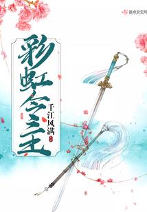 exo之必相惜