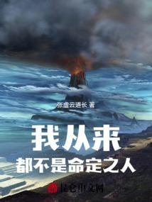 火影之充值系统