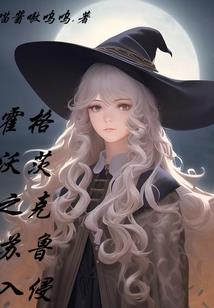 其实就是那么一回事