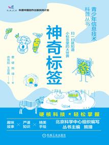 点点红颜