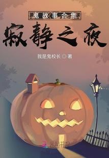 盛世之鹰