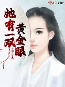 薄情殇