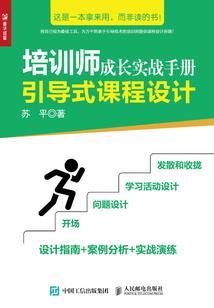 超维巫师的神话时代